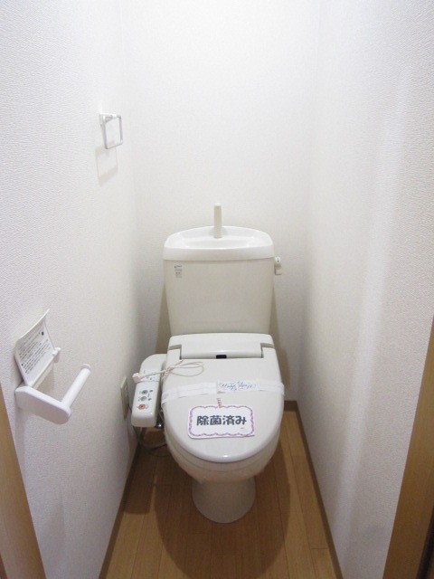 【倉敷市玉島長尾のアパートのトイレ】
