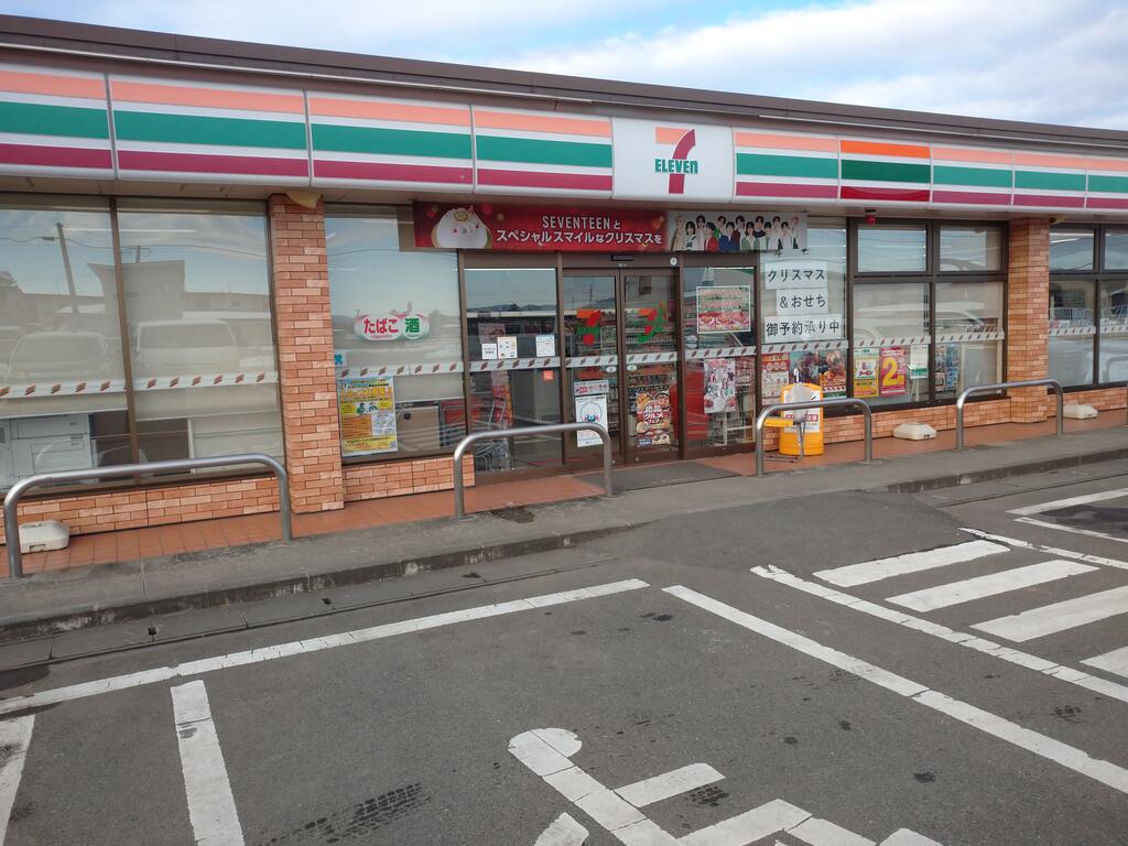 コーポパラダイスの周辺写真