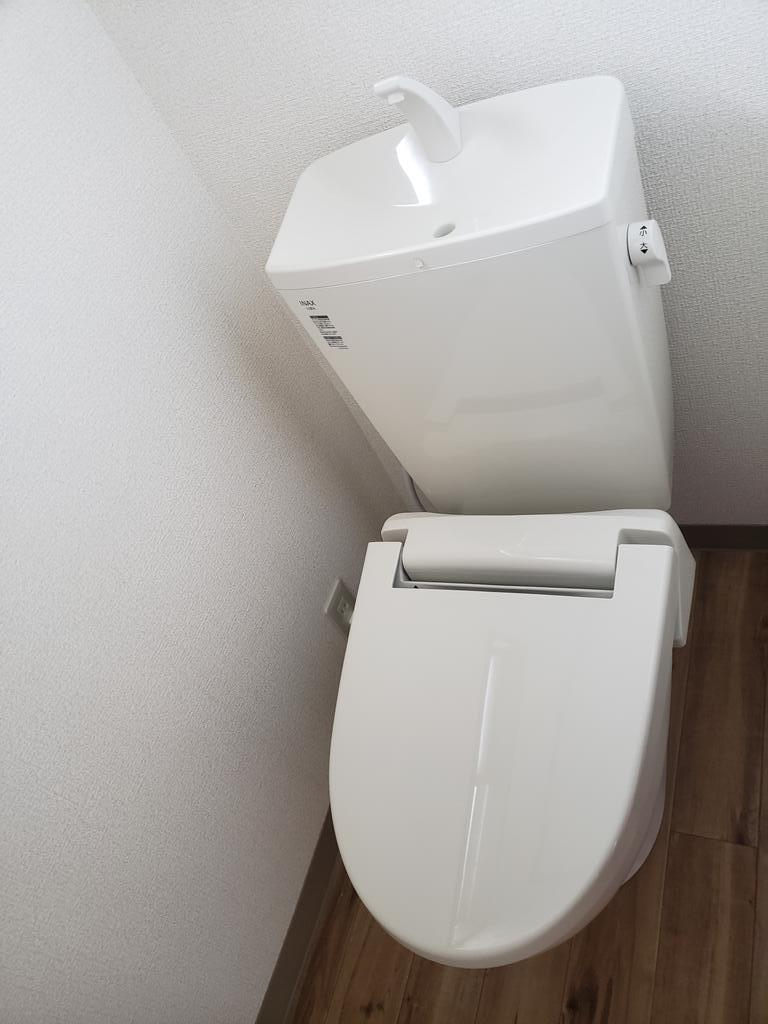 ワタナベハイツのトイレ写真