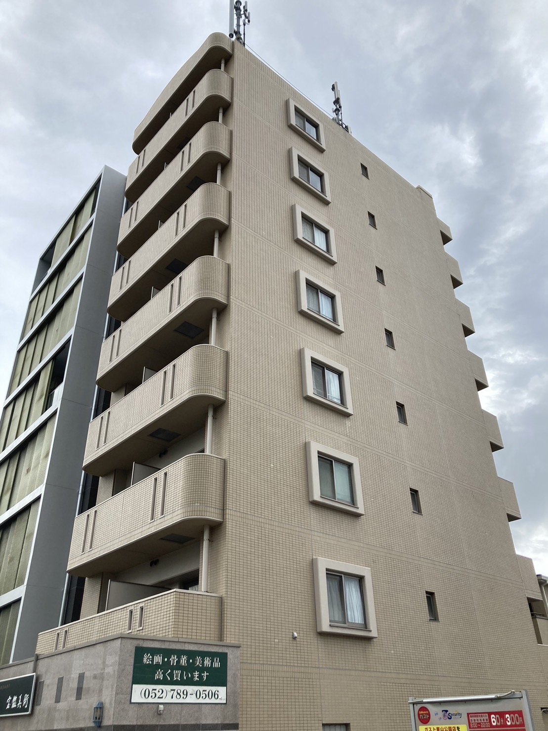 アーバン東山の外観写真