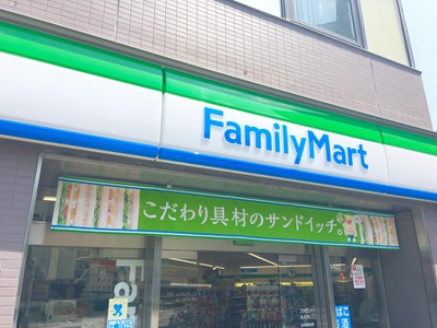 アーバン東山の周辺写真