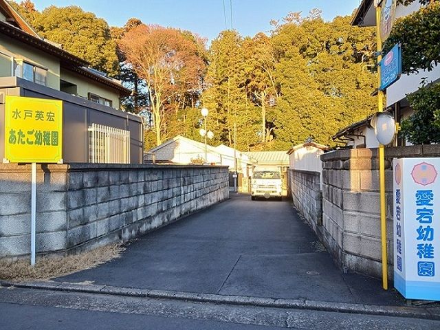 【ブリス　エイエム　IIの幼稚園・保育園】