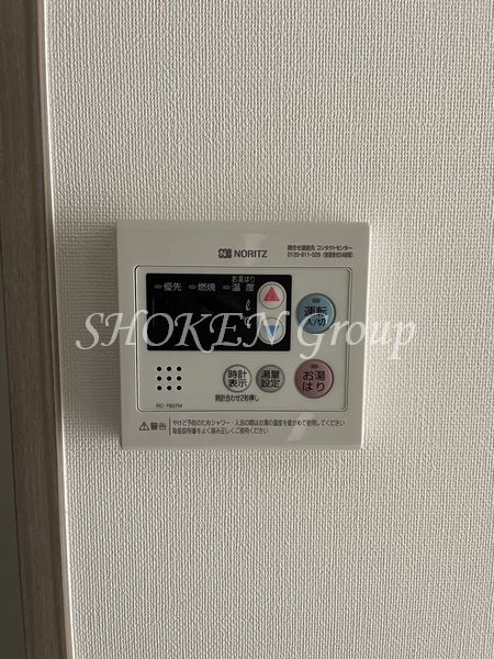 【SHOKEN Residence川崎八丁畷のその他設備】