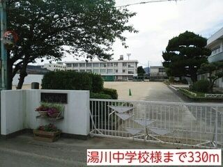 【御坊市藤田町吉田のアパートの中学校】