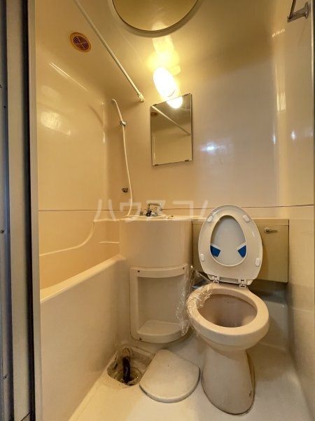 ハイシティ南栄のトイレ写真