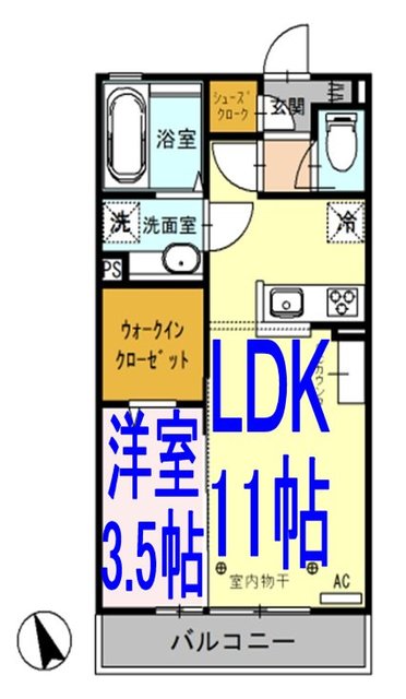 メゾン・ラシュレの間取り写真