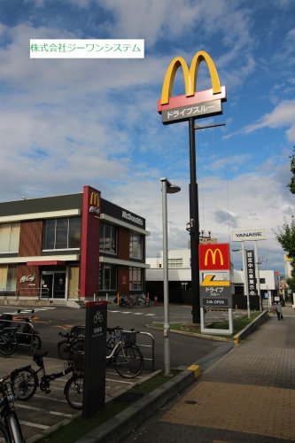 【タウンライフ高社の飲食店】