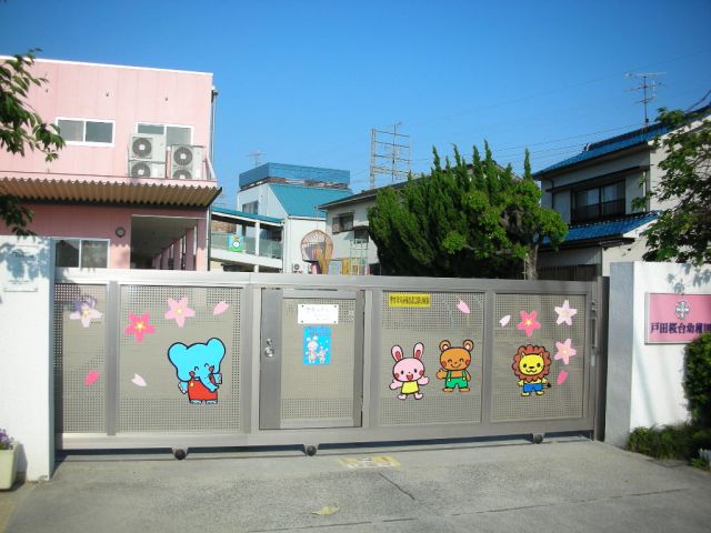 【ＰＬＡＣＥ　ＷＡＬＬ　の幼稚園・保育園】