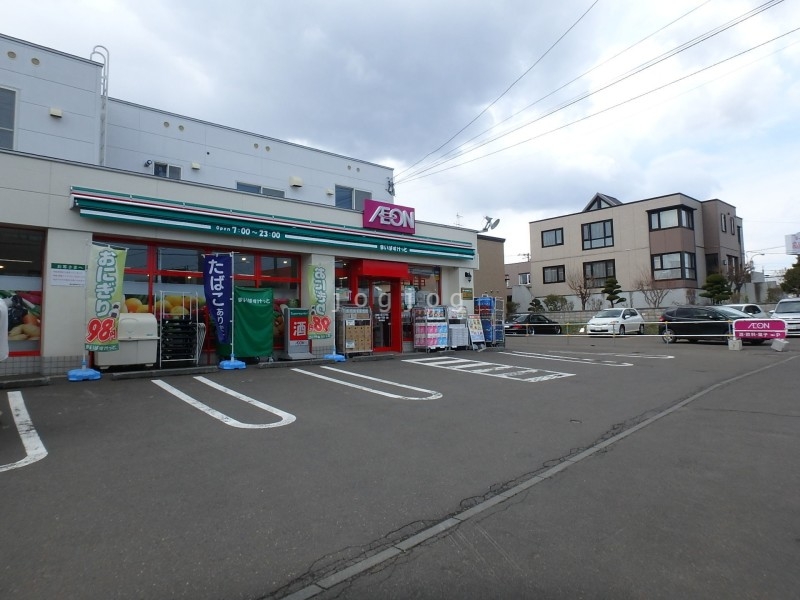 【札幌市白石区栄通のマンションのスーパー】