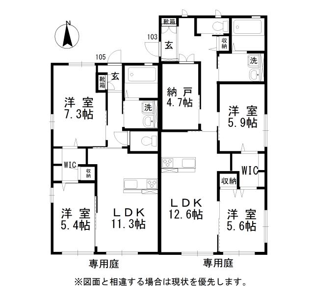 ボヌール鴨方の間取り