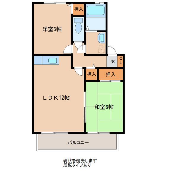 ベルデュール166の間取り