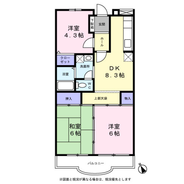 クレール西船の間取り