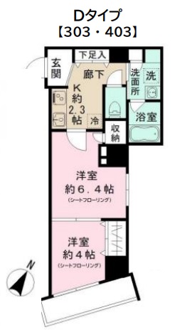 文京区白山のマンションの間取り