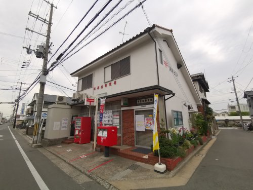 【堺市美原区大饗のアパートの郵便局】