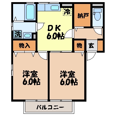 セジュール茜（永昌町）の間取り