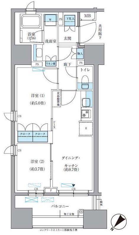 Park Axis東日本橋の間取り