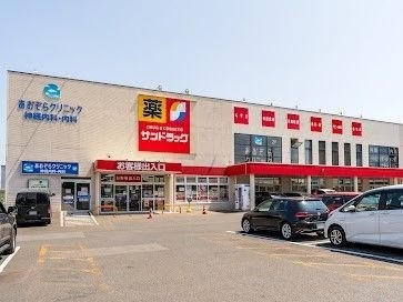 【札幌市西区西町南のマンションのドラックストア】