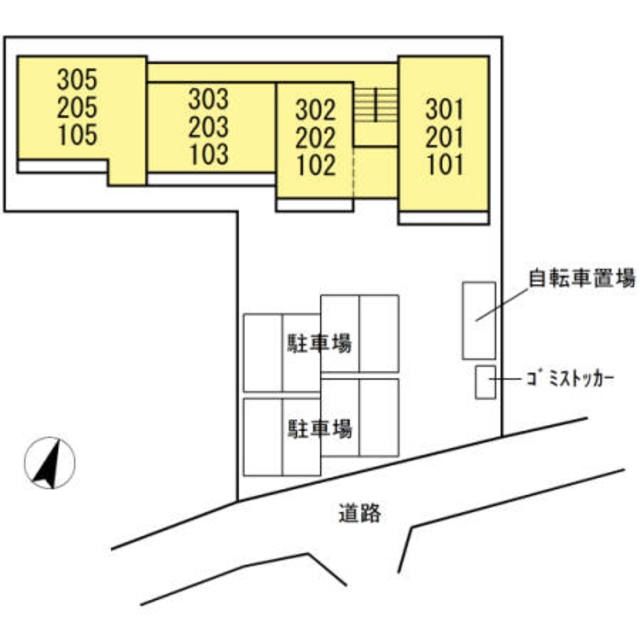 【大和市林間のアパートのその他】