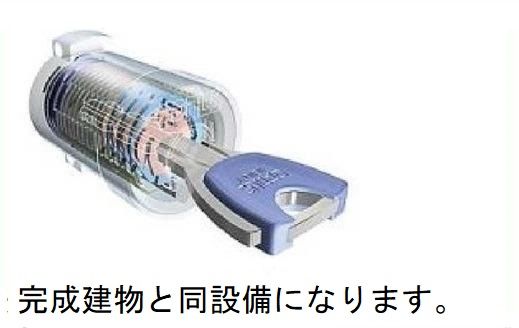 【レグラ・デ・オロIIのその他】