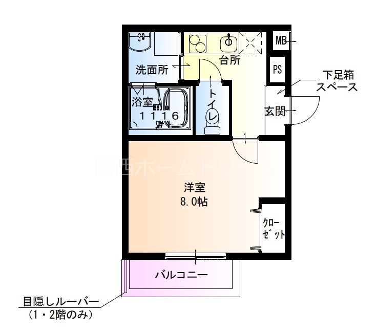 守口市大日町のアパートの間取り