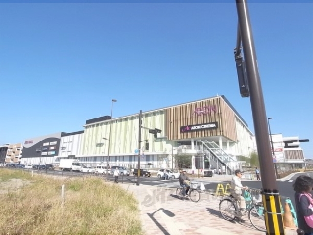 スーパー　イオン桂川店（スーパー）まで100m