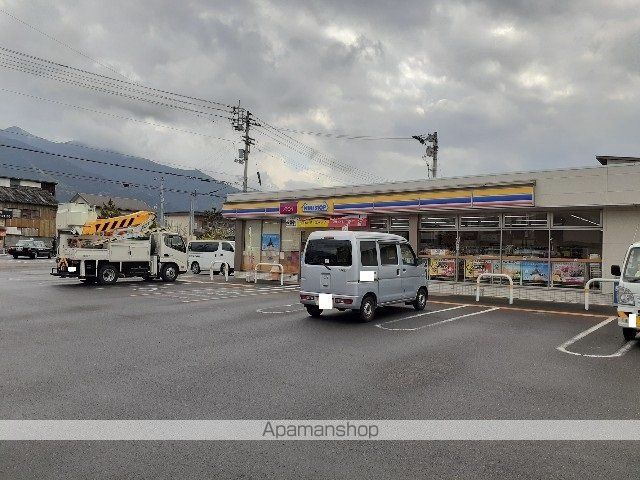 コンビニ　ミニストップ喜光地店様（コンビニ）まで1100m