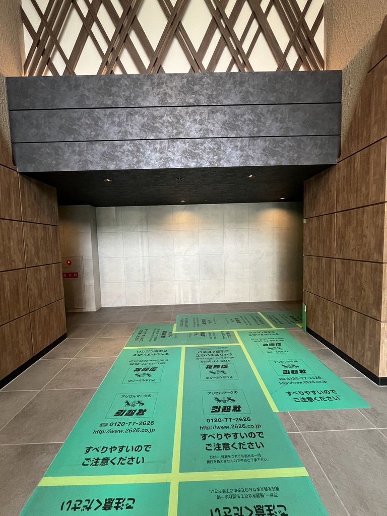 エントランス　エントランス