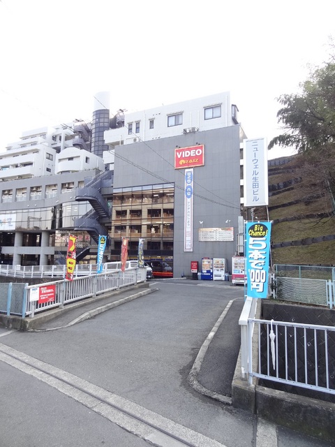 その他　レンタルビデオ店（その他）まで300m