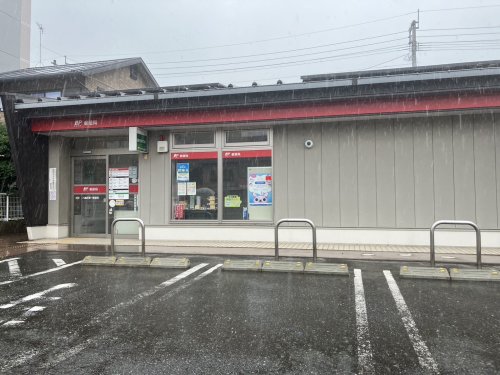 郵便局　八幡紅梅四郵便局（郵便局）まで353m