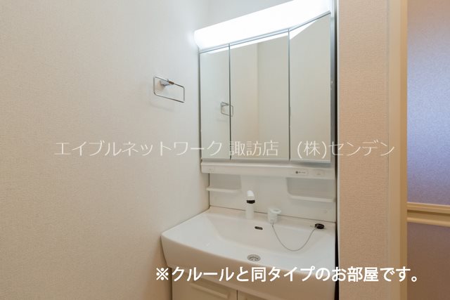 洗面設備　同シリーズ同タイプ写真です