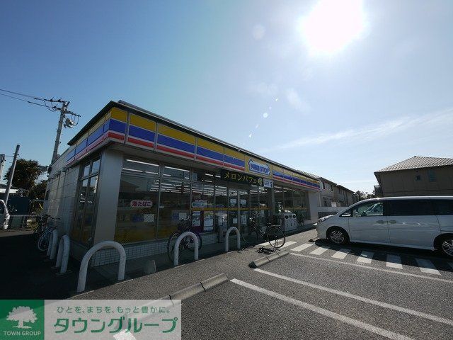 コンビニ　ミニストップ伊奈中央店（コンビニ）まで1469m