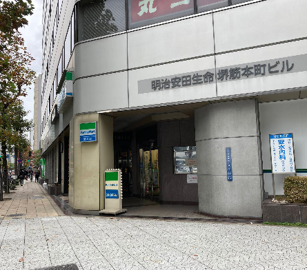 コンビニ　ファミリーマート 南本町一丁目店（コンビニ）まで178m