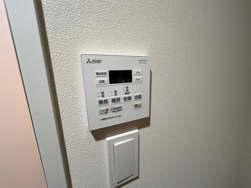 その他設備　別号室イメージ