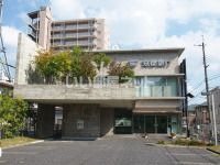 銀行　京都銀行堅田支店（銀行）まで501m