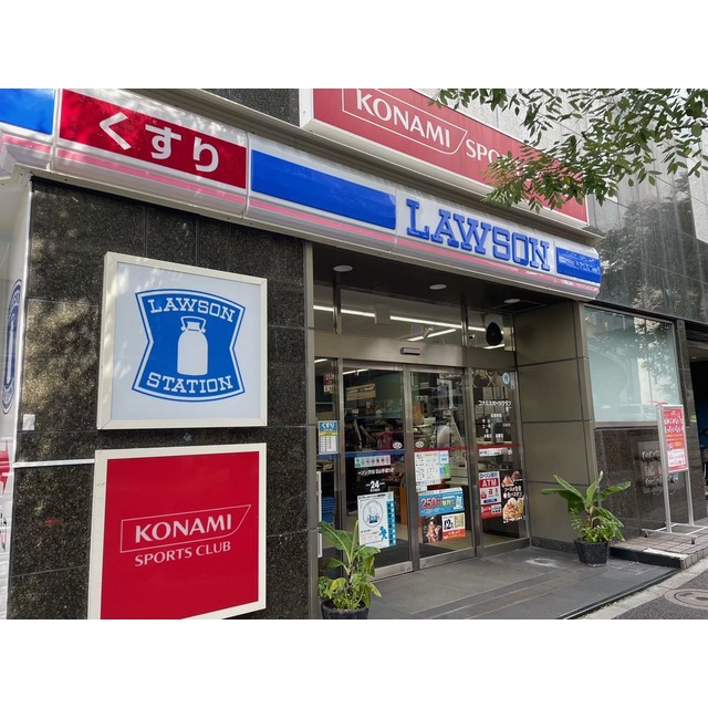 コンビニ　ローソン　渋谷旧山手通り店（コンビニ）まで240m