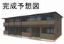 新伊勢崎駅より徒歩39分 1階 新築の賃貸物件