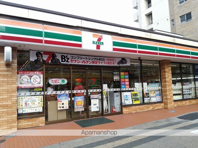 コンビニ　セブンイレブン（コンビニ）まで448m