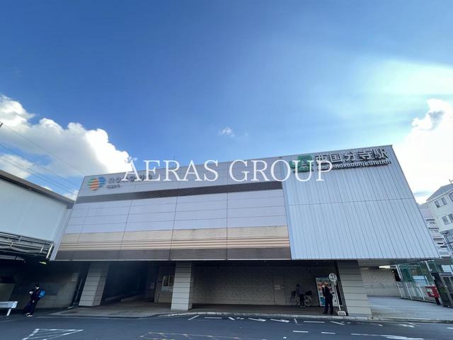 ショッピングセンター　nonowa 西国分寺（ショッピングセンター）まで517m