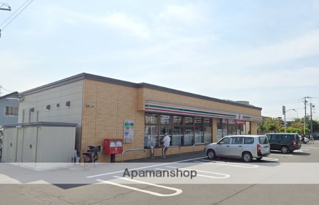 コンビニ　セブン－イレブン札幌新琴似４番通店（コンビニ）まで292m