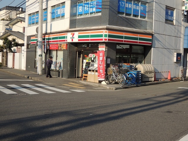 コンビニ　セブンイレブン「川崎八丁畷店」（コンビニ）まで453m
