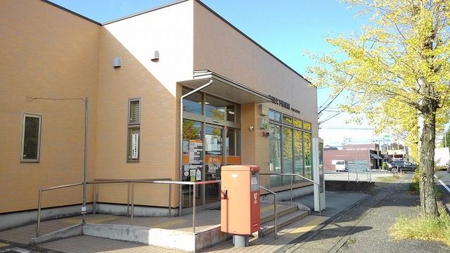 郵便局　加須久下郵便局（郵便局）まで800m