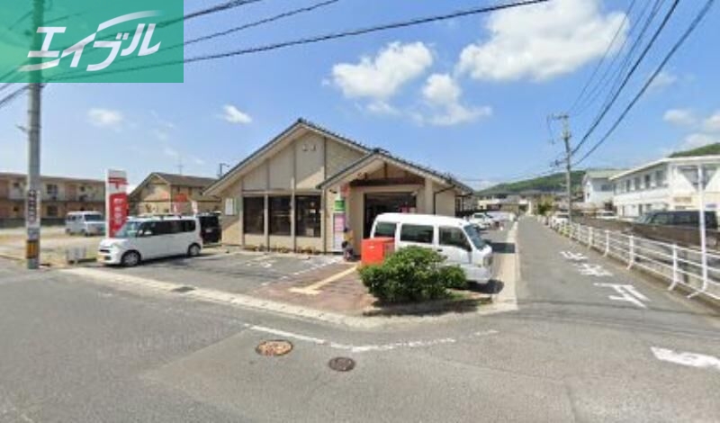 郵便局　岡山野田郵便局（郵便局）まで401m