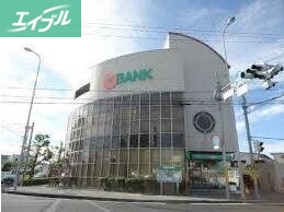 銀行　トマト銀行野田支店（銀行）まで714m