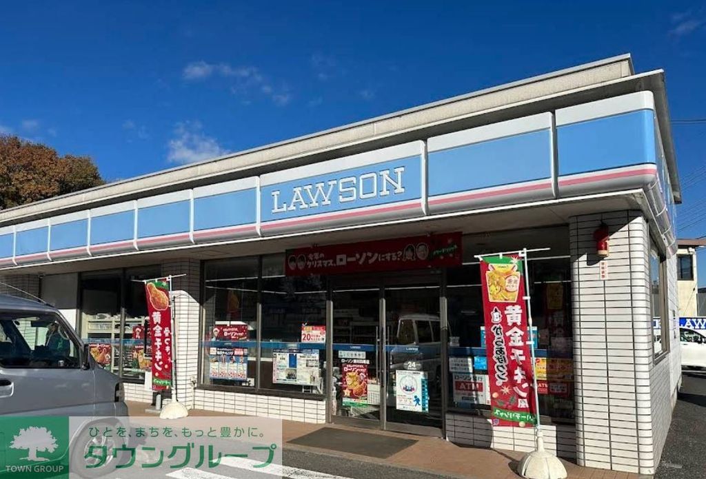 コンビニ　ローソン滑川羽尾店（コンビニ）まで1060m