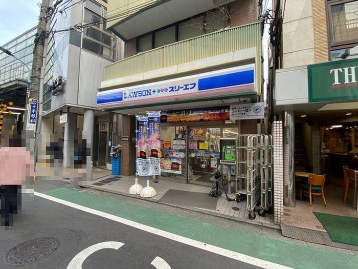 コンビニ　ローソン・スリーエフ池ノ上店（コンビニ）まで4m