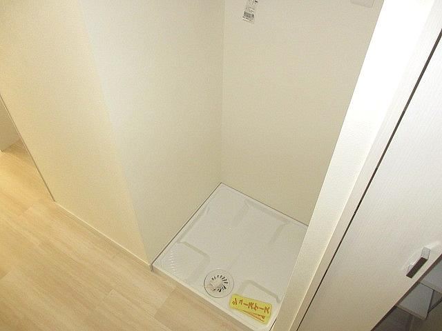 その他設備　洗濯機置き場付いてます。