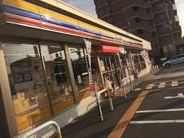コンビニ　ミニストップ 東大阪宝持店（コンビニ）まで414m