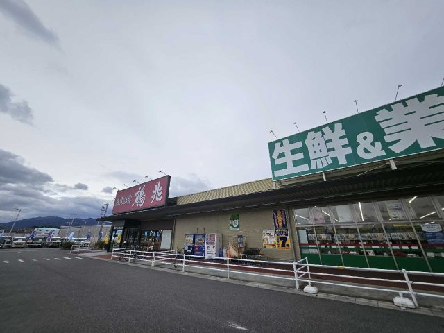 その他　私立畿央大学（その他）まで2640m