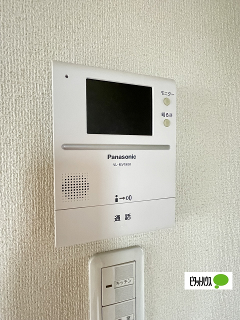 セキュリティ　Ｃ３