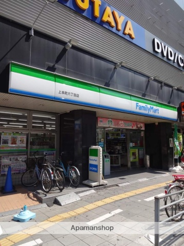 コンビニ　ファミリーマート（コンビニ）まで563m